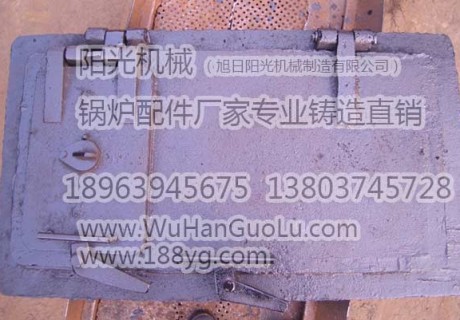 900x450爐門(mén)鍋爐配件