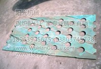 煙板鍋爐配件