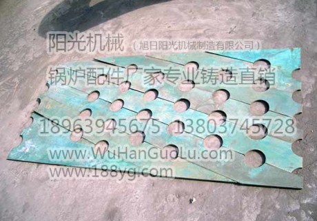 煙板鍋爐配件